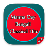 Manna Dey Bengali Classical Hits Songs
