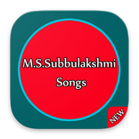 M.S.Subbulakshmi Songs