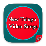 New Telugu Video Songs