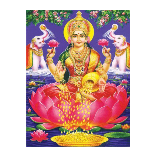Varalakshmi Vratha Pooja Vidhanam Katha