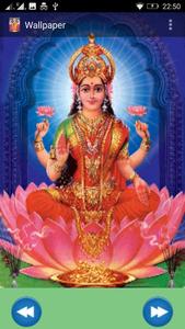 Varalakshmi Vratha Pooja Vidhanam Katha ภาพหน้าจอ 1