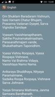 Vishnu Sahasranama Stotram(HD  ảnh chụp màn hình 3