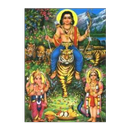 Ayyappa Mantra 108 APK