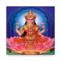 Lakshmi Barama