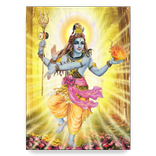 Bilvashtakam(HD Audio)