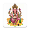 Ganpati AtharvaShirsha(HD Audi