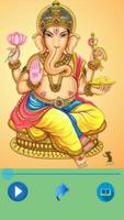 Ganpati AtharvaShirsha(HD Audi الملصق