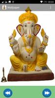 Ganpati AtharvaShirsha(HD Audi اسکرین شاٹ 1