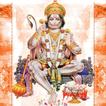 Lord Hanuman ji Bhakti Sangrah