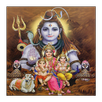 Jyotirlinga Stotram(HD Audio) APK
