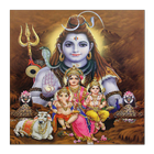 Jyotirlinga Stotram(HD Audio) ikon