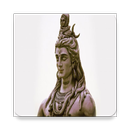 APK Kalabhairava Astakam