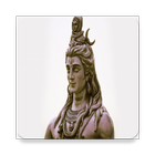 Kalabhairava Astakam أيقونة