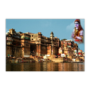 APK Kashi Vishwanath Ashtakam