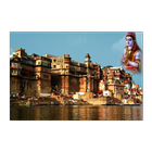 Kashi Vishwanath Ashtakam أيقونة