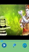 Kashi Vishwanath Ashtakam الملصق