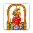 Lalitha Sahasranamam(HD Audio) ikon
