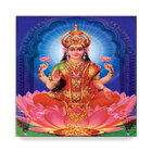 Sri Mahalakshmi Pooja Zeichen