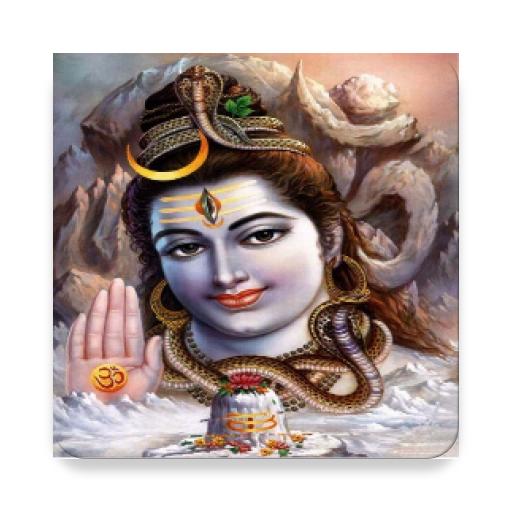 Maha Mrityunjaya Mantra(108)