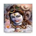 Maha Mrityunjaya Mantra(108) أيقونة