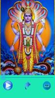Poster NARAYANA STOTRAM