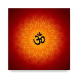 Om Chanting Meditation
