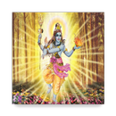 APK Om Namah Shivaya