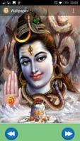 Om Namah Shivaya اسکرین شاٹ 1