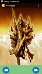 Om Namah Shivaya APK download