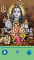 Shiva Mahimna Stotram(HD Audio) poster