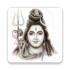 Shiva Panchakshari Stotram Zeichen