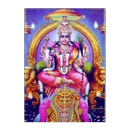 APK Sri Lalitha Trishati Namavali