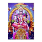 Sri Lalitha Trishati Namavali icône