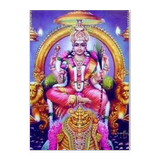 ikon Sri Lalitha Trishati Namavali