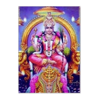 Sri Lalitha Trishati Namavali आइकन