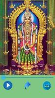 Sri Lalitha Trishati Namavali الملصق