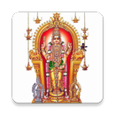 Subrahmanyashtakam Stotram APK