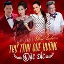 APK Nhạc Bolero, Nhạc trữ tình