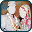 Ramadan Couple Photo Suit