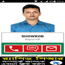 SHOWROB - Rapid PR APK