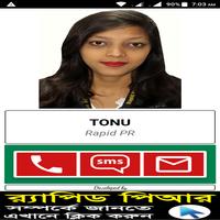 TONU-poster