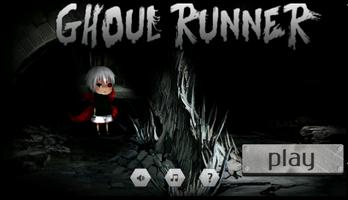 Ghoul Runner ポスター