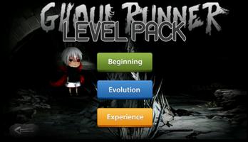 Ghoul Runner screenshot 1