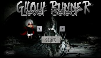 Ghoul Runner capture d'écran 2
