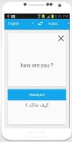 Instant Translator 2017 پوسٹر