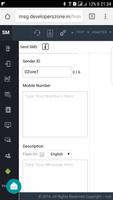 SmsZone capture d'écran 1