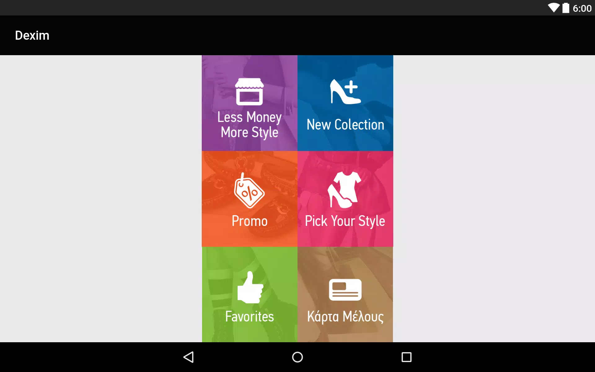 Dexim APK for Android Download