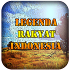 Legenda Rakyat Indonesia आइकन