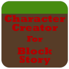Character Creator: Block Story icône