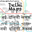 Delhi Metro Map